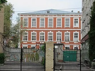 Здание коммерческого училища (Саратов) — фото 2