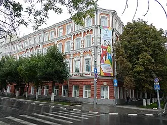 Дом В. Д. Вакурова — фото 2