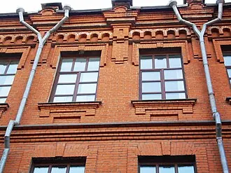 Здание Челябинского реального училища — фото 2