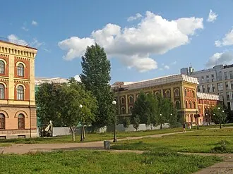 Здание Павловского женского института (Санкт-Петербург) — фото 2