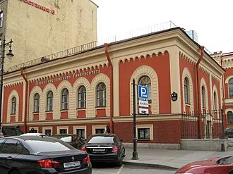 Здание Павловского женского института (Санкт-Петербург) — фото 3