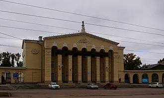 Дом культуры имени А. И. Ефремова