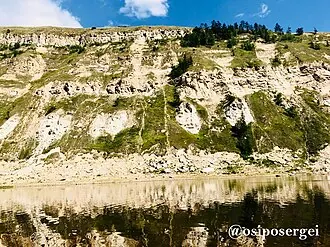 Харама Хайата