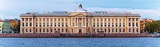 Здание Императорской Академии художеств — фото 3