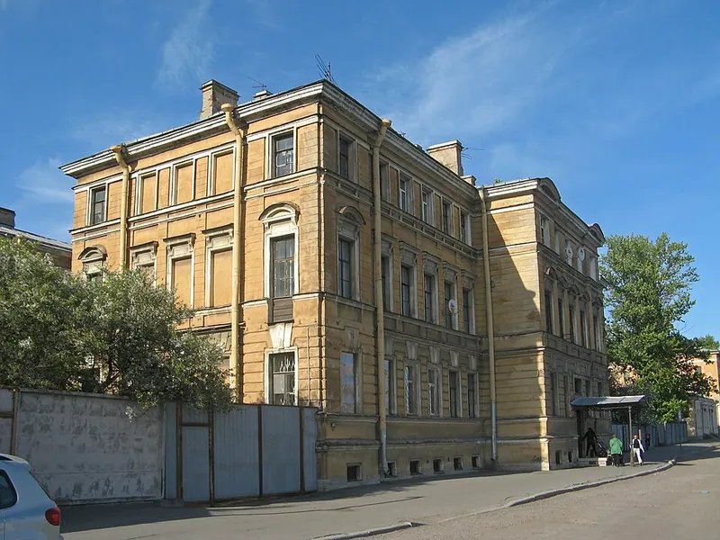 Здание библиотеки духовной академии (Санкт-Петербург)
