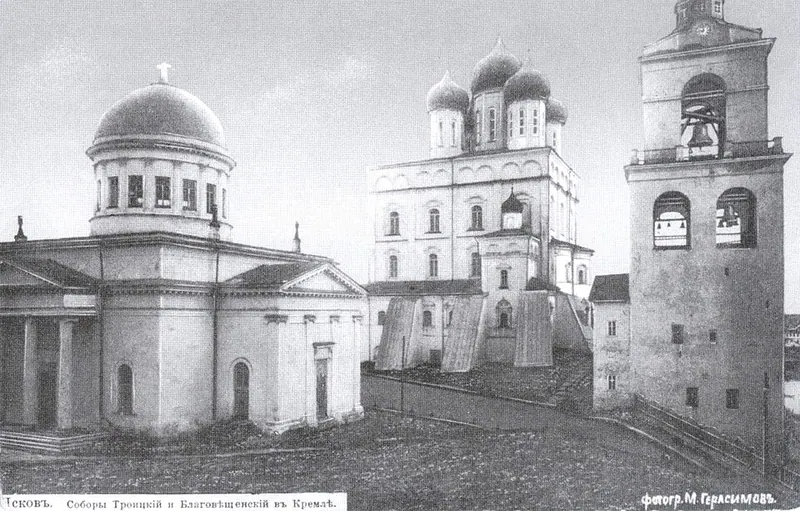 Благовещенский собор (Псков)
