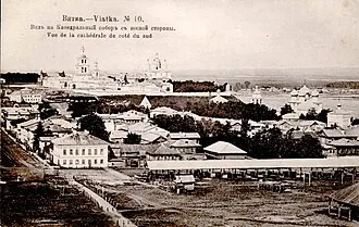Хлыновский кремль