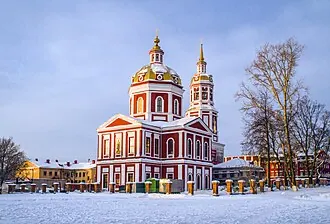 Хлыновский кремль — фото 2