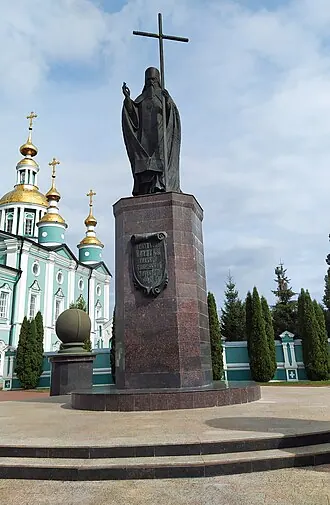 Тамбовский кремль — фото 2