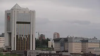 Здание Администрации Главы Чувашской Республики — фото 2