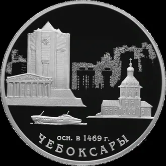 Здание Администрации Главы Чувашской Республики — фото 4