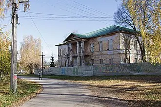 Здание полицейского управления (Крапивна) — фото 2