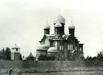 Владимирская церковь (Иваново)