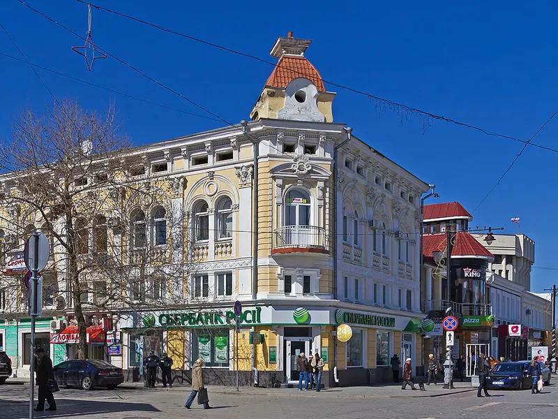 Дом Семерджиева (Симферополь)