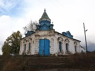 Лавка купчихи Смирновой — фото 2