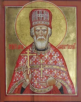 Храм Петра и Павла (Химки) — фото 3