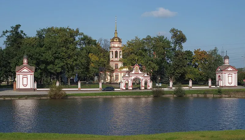 Алтуфьево (усадьба)
