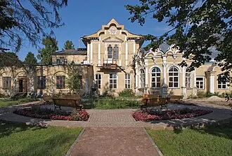 Алтуфьево (усадьба) — фото 2