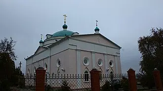 Свято-Никольский храм (Ракитное)