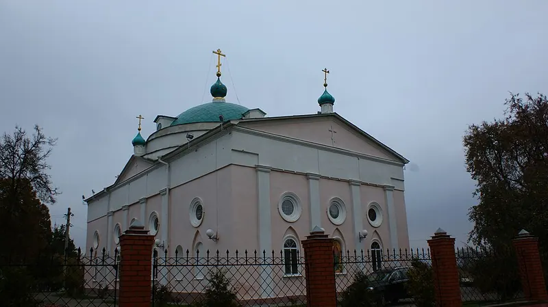 Свято-Никольский храм (Ракитное)