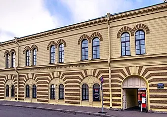 Музей искусства Санкт-Петербурга XX—XXI веков