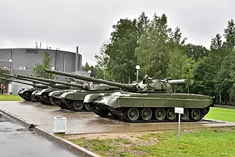 Прорыв (музей)