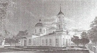 Ильинская церковь (Кузнецовка)