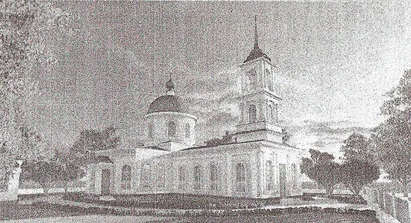 Ильинская церковь (Кузнецовка)