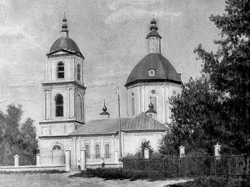 Троицкая церковь (Кумылженская)