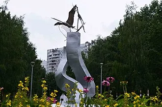 Отрадное (парк)
