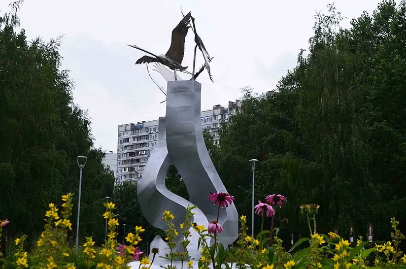 Отрадное (парк)
