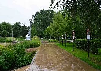 Отрадное (парк) — фото 2