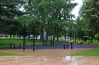 Отрадное (парк) — фото 4