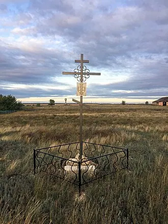 Церковь Александра Невского (Арчедино-Чернушский) — фото 4