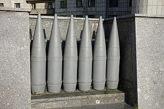 Памятник крейсеру «Киров» — фото 2