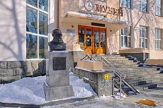 Музей истории и археологии Урала — фото 3