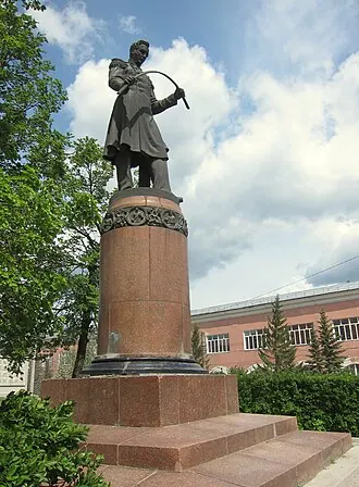 Памятник П. П. Аносову