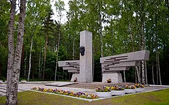 Сосновка (мемориал)