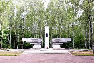 Сосновка (мемориал) — фото 4