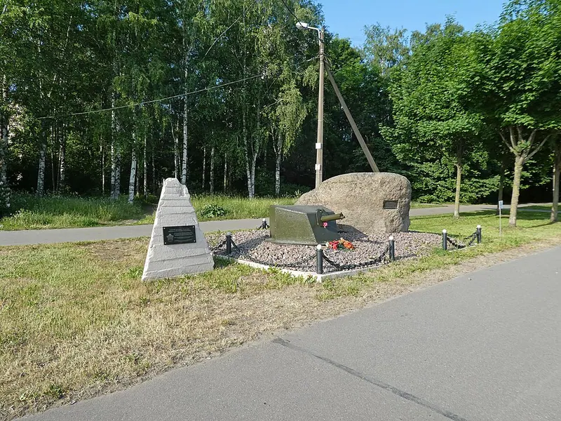 Памятный знак «Броневщикам Ижорских заводов»