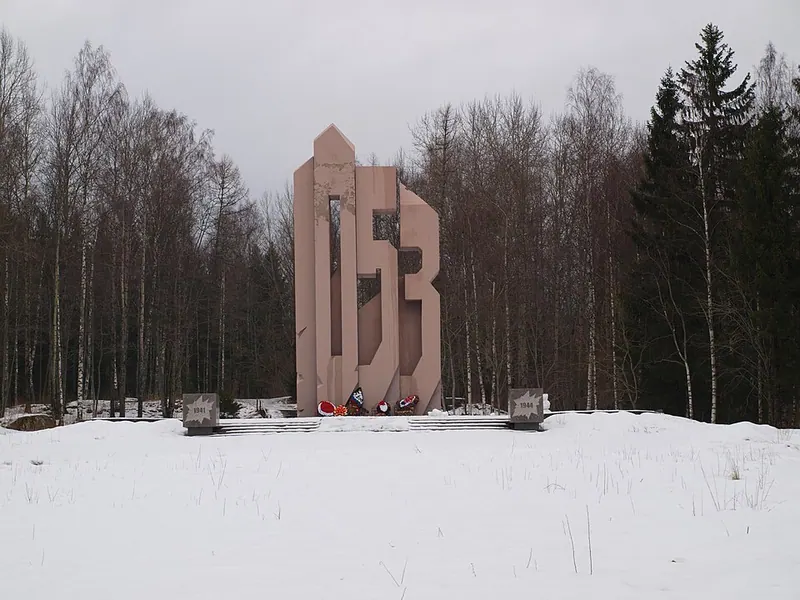 Мемориал «Высота 105.3»