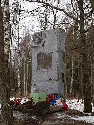 Мемориал «Высота 105.3» — фото 4