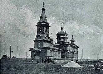 Успенская церковь при рудниках Богодуховой балки