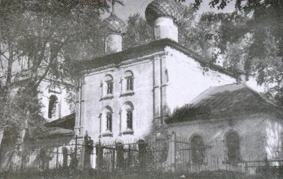 Церковь Троицы Живоначальной (Алабузино)