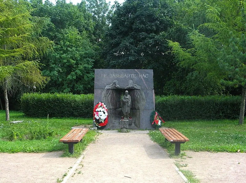 Памятник жертвам нацизма (Красное Село)