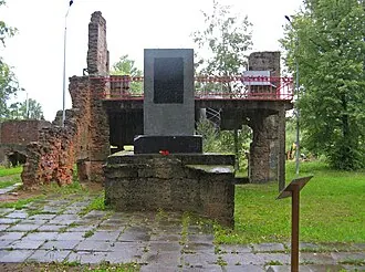 Эхо войны (памятник)