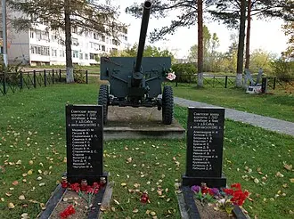 Мемориал в Большом Сабске