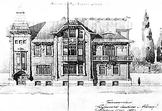 Дом архитектора А. Д. Крячкова — фото 2