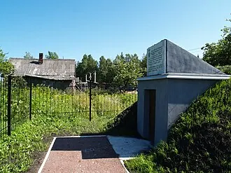 Блиндаж в Ваганово