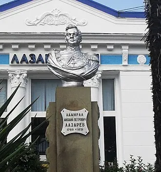 Памятник Михаилу Лазареву (Сочи)